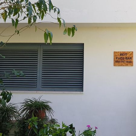 Kibbutz Nachshon Bed & Breakfast Екстериор снимка